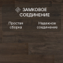 Ламинат Quick Step Impressive Ultra IMU1849 Дуб коричневый