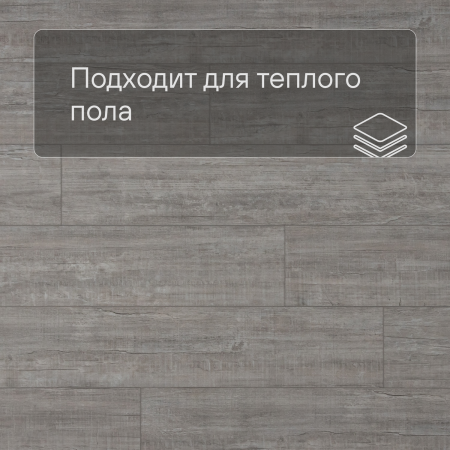 QS SPC Atmosphere ASPC 20241 Дуб серый рустикальный