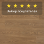 Ламинат Quick Step Classic Plus Hydro (RUS) CLH 4095 Дуб теплый натуральный премиум