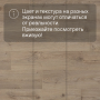 Ламинат Quick Step Impressive Ultra IMU1847 Дуб светлый