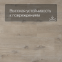 QS Alpha Vinyl BLOOM планка AVMPU 40103 Дуб хлопковый бежевый