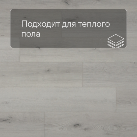 QS SPC Atmosphere ASPC 20240 Дуб светлый