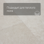 QS Alpha Vinyl ILLUME плитка AVMTU 40274 Бетон песчаный