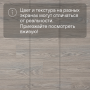 Ламинат Quick Step Classic Plus Hydro (RUS) CLH 5814 Дуб серый тихоокеанский