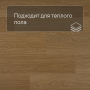 Quick Step LIVYN Pulse Click PUCL 40098 Дуб чистый медовый