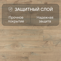 Ламинат Quick Step Eligna Wide 8 33 V4 UWH 8636 Дуб хмелевой