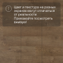 Ламинат Quick Step Perspective Hydro (Rus) PER0312 Дуб матовый промасленный