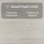Ламинат Quick Step Impressive Ultra IMU8465 Дуб зимний
