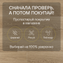 Ламинат Quick Step Impressive Ultra IMU8628 Дуб солёный бриз
