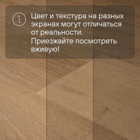 QS Alpha Vinyl BLOOM планка AVMPU 40316 Дуб элегантный натуральный