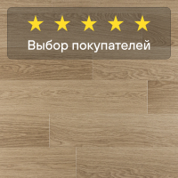 Ламинат Quick Step Impressive Ultra IMU8628 Дуб солёный бриз