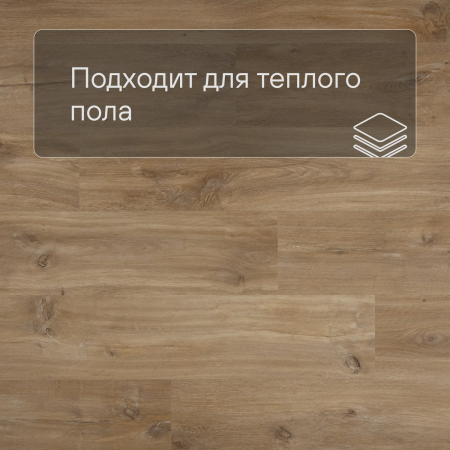 QS Alpha Vinyl BLOS BASE планка AVSPT 40039 Дуб каньон натуральный