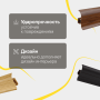 QSPSKR 77х14х2400/ 06078
