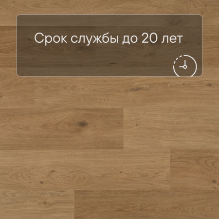 QS Alpha Vinyl BLOS BASE планка AVSPT 40320 Дуб береговой медовый