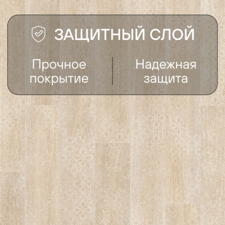 Ламинат Quick Step Perspective Patchworks Hydro (Rus) PER3832P Дуб итальянский бежевый пэтчворк