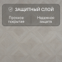 Ламинат Quick Step Impressive Patterns Ultra (Rus) IPU 4501 Дуб палаццо белый