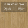 Ламинат Quick Step Impressive IM8605 Дуб хвойный