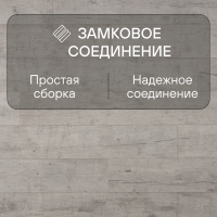 Ламинат Quick Step Perspective Hydro (Rus) PER6078 Дуб почтенный серый промасленный