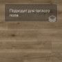 QS SPC Atmosphere ASPC 20243 Дуб натуральный