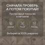 Ламинат Quick Step Impressive Patterns Ultra (Rus) IPU 4141 Дуб серый теплый брашированный