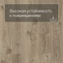 QS LIVYN Balance Click BACL 40026 Дуб коттедж серо-коричневый