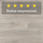 Ламинат Quick Step Impressive IM8471 Дуб северное сияние