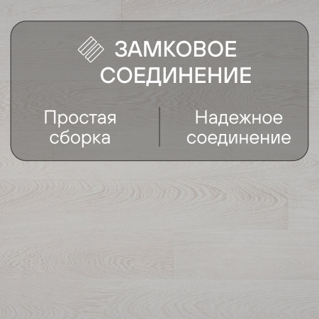 Ламинат Quick Step Eligna U1300 Венге интенсивный