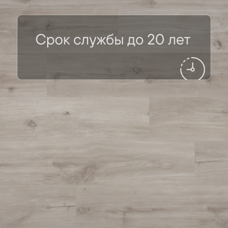 QS Alpha Vinyl Small Planks AVSP 40038 Дуб каньон бежевый   