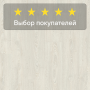 Ламинат Quick Step Impressive Ultra IMU3559 Дуб фантазийный белый