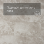 QS Alpha Vinyl ORO BASE плитка AVSTT 40296 Мрамор серый