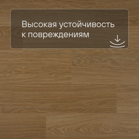 Quick Step LIVYN Pulse Click PUCL 40098 Дуб чистый медовый