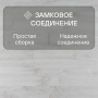 Ламинат Quick Step Creo Plus 4V (Rus)  CRP 8342 Дуб Иберия
