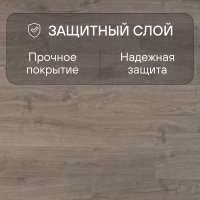Ламинат Quick Step Eligna U3459 Дуб теплый серый промасленный