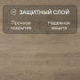 Ламинат Quick Step Majestic MJ3545 Дуб лесной массив бежевый
