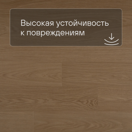 QS Alpha Vinyl BLOS BASE планка AVSPT 40278 Дуб пряничный
