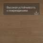QS Alpha Vinyl BLOS BASE планка AVSPT 40278 Дуб пряничный