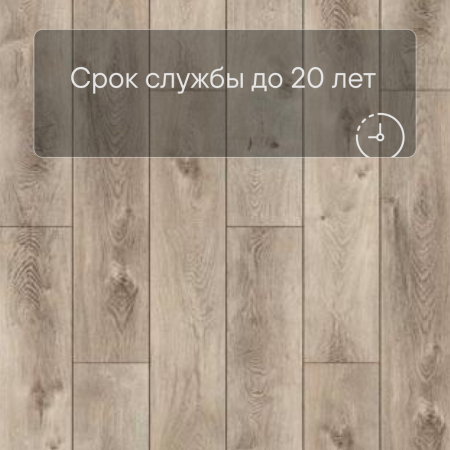 QS SPC Canyon CSPC 20298 Дуб северный натуральный