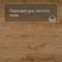 QS LIVYN Balance Click BACL 40025 Дуб коттедж натуральный