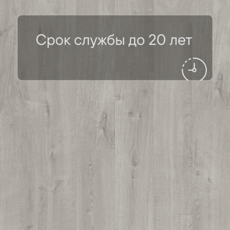 Alpha Vinyl Medium Planks AVMP 40201 Дуб хлопковый светло-серый
