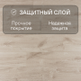 Ламинат Quick Step Creo Plus 4V (Rus)  CRP 8341 Дуб Орлеанский