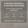 Ламинат Quick Step Capture Ultra SIU4748 Дуб светлый патина