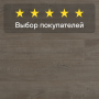 Ламинат Quick Step Capture Ultra SIU4751 Дуб коричневый патина