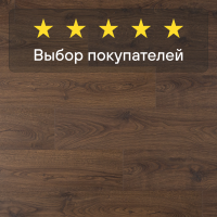 Ламинат Quick Step Classic Plus Hydro (RUS) CLH 4091 Дуб горный коричневый