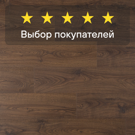 Ламинат Quick Step Classic Plus Hydro (RUS) CLH 4091 Дуб горный коричневый