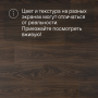 Ламинат Quick Step Classic Plus Hydro (RUS) CLH 5797 Дуб мокко коричневый
