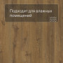 QS Vinyl Flex FUSE планка SGMPC 20324 Коричневый осенний дуб