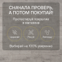 Ламинат Quick Step Perspective Hydro (Rus) PER6078 Дуб почтенный серый промасленный