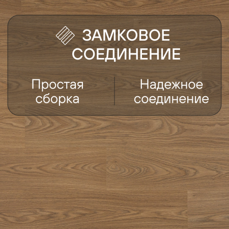 Ламинат Quick Step Classic Plus Hydro (RUS) CLH 4095 Дуб теплый натуральный премиум