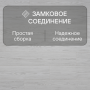 Ламинат Quick Step Perspective Hydro (Rus) PER6076 Сосна серая затертая