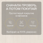 Ламинат Quick Step Eligna Wide 8 33 V4 UWH 1535 Утренний белый дуб